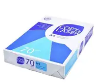 Basics Multipurpose Copy Printer Paper 8.5 x 11 inch 20lb Paper - 1 Ream (500 Sheets) 92 GE Bright White