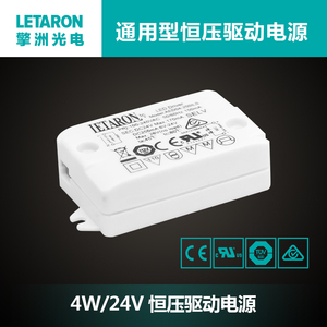 Alimentation <span class=keywords><strong>LED</strong></span> à tension constante <span class=keywords><strong>Letaron</strong></span> 4W 170mA 24V avec certifications CUL SAA TUV CE ROHS EMC - Product Image 3