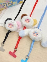 YUMI Snore Slow Life Plush Blind Box - Charme de téléphone portable Kawaii