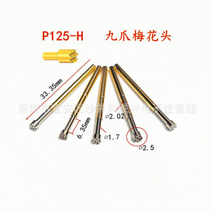 Sonde de test P125 H à tête à neuf griffes de type dent de scie, avec goupille à ressort de 2,0 mm et trou de perçage de 2,4 mm, Pièces d'instrumentation - Product Image 3