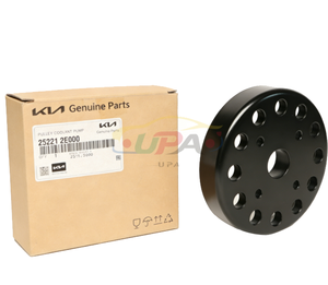 คุณภาพดั้งเดิม 25221-2E000 ลูกรอกปั๊มน้ำหล่อเย็น 252212E000 สำหรับฮุนได เกีย K3 25221 2E000 - Product Image 6