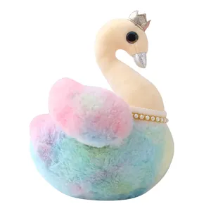 彩色毛绒玩具天鹅25厘米30厘米40厘米毛绒动物玩具漂亮的生日礼物女孩