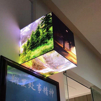 Affichage cubique Led polychrome Écran cubique Led intérieur Cube commercial LED Publicité Led 3D Vidéo Logo Cube magique Écran d'affichage