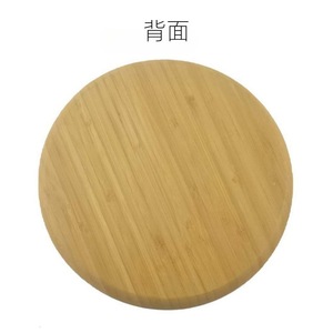 Plateau de service Echo Bamboo 20cm couleur bois naturel pour thé, collations, fruits, petit-déjeuner - Product Image 3