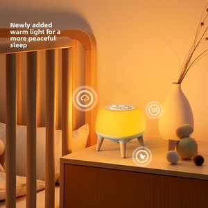 Machine d'aide au sommeil à bruit blanc intelligent avec répulsif anti-moustiques et veilleuse LED respirante - Machine sonore d'ambiance portable - Product Image 4
