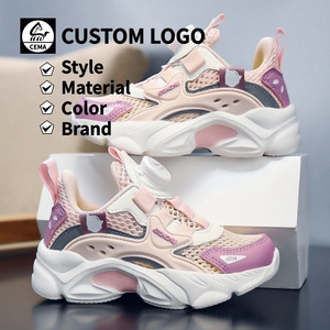 Chaussures de sport respirantes en maille patchwork Cema pour enfants, légères, à semelle souple, pour le basketball, pour les plus âgés - Product Image 1