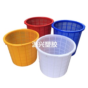 Plastic Turnover <b>Basket</b> 650x480x310 Oval With Handle For Storage And Sorting - Product Image 2