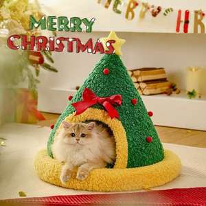 เตียงสัตว์เลี้ยงรูปทรงถ้ำน่ารัก เป็นมิตรกับสิ่งแวดล้อม สไตล์การ์ตูนทันสมัย พกพาสะดวก อุ่นสบาย เหมาะสำหรับสัตว์เลี้ยงขนาดเล็ก - Product Image 1