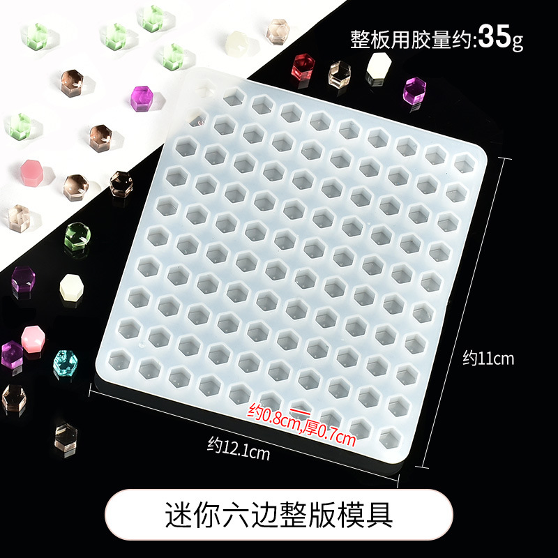 Mini moule pleine page à six faces