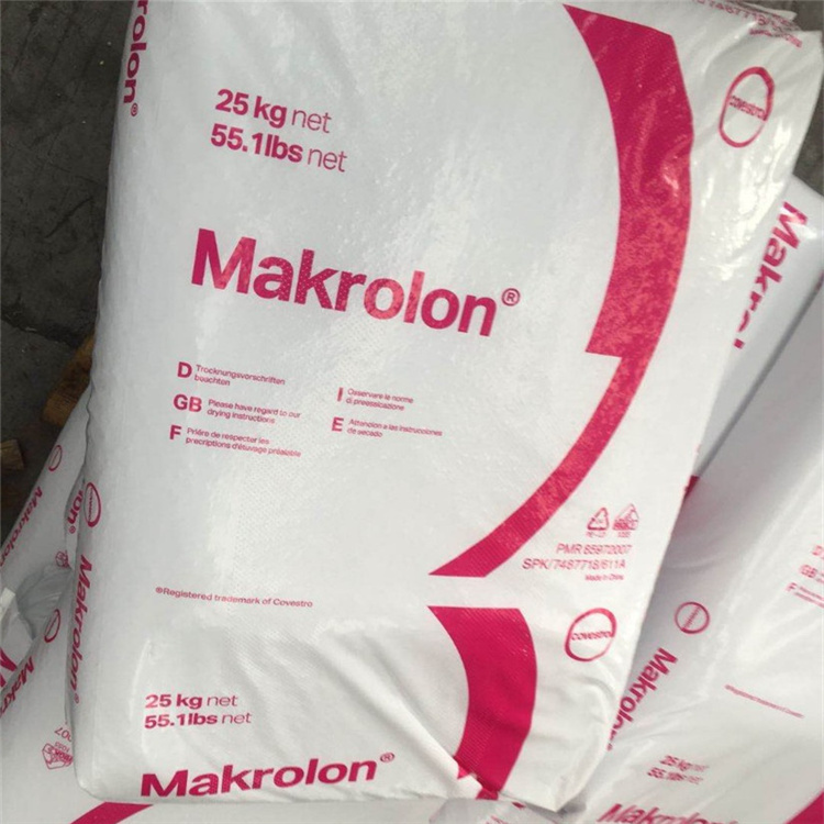 Поликарбонат Virgin covestro 1239