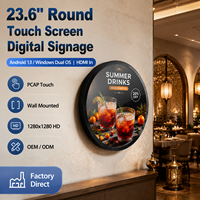 Écran tactile interactif rond de 23,6 pouces |   Luminosité élevée 500cd/ ㎡   Affichage Circulaire pour Café, Commerce de Détail, Hôtel et Musée