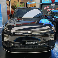 Minsk Spot 2025 Changan Qiyuan Q07 SUV Hybride Électrique 5 Places 5 Portes Véhicule à Énergie Nouvelle Voiture Électrique Automobile