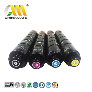 Canon NPG 45 Toner - High Quality & Reliable Performance