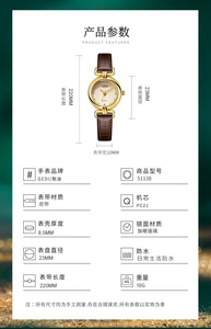 Reloj redondo dorado para mujer, correa de cuero marrón, marcadores de cristal, elegante reloj de pulsera de cuarzo - Product Image 4