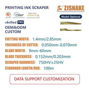 कॉर्पोरेट ब्रोशर ऑफसेट प्रिंटिंग के लिए अनुकूलित आकार के साथ टिकाऊ zjjasask स्टील पानी आधारित स्याही डॉक्टर ब्लेड - Product Image 3