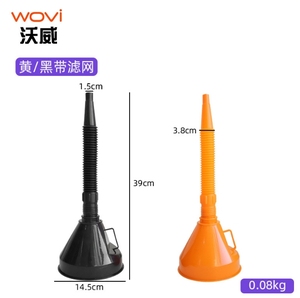 Corong minyak mobil Leher Panjang Plastik Multi fungsi, cocok untuk semua pelumas mobil, mesin, diesel minyak air - Product Image 6