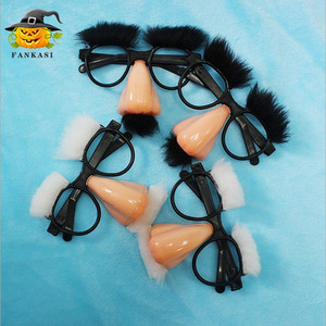 Clown <b>Funny</b> <b>Glasses</b> With Nose And Eyebrows Plastic Unisex Costume Props - Product Image 2