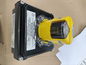 Monitor Valva 3300 3349SBYN00022ADZ-AR1 - Product Image 4