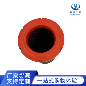Filtro de aire para Iveco K1636 Baodi Deyi Turin, compatible con modelos nuevos y antiguos, tamaño estándar, transmisión manual - Product Image 4