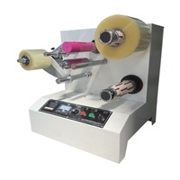 Mini-découpeuse et rembobineuse automatique pour petits rouleaux de ruban, idéale pour les industries de fabrication médicale et le film
