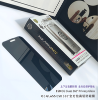 Protection d'écran en verre trempé anti-statique 360° ESD 150C, plaque de base épaissie de 0,35 mm pour iPhone 18 Pro ProMax 17 16 15 14 Pro ProMax