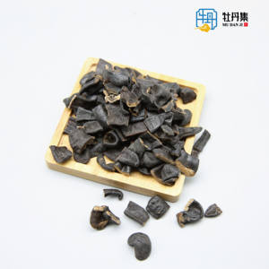 <span class=keywords><strong>Prix</strong></span> d'usine Leech Worms séchés à vendre avec rapport d'inspection - Product Image 4