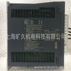 Servoamplificador Mitsubishi Ac Mr J3 100a Rj070 500w Ip20 Hecho en Japón - Product Image 2