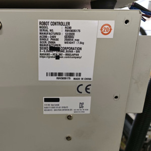 Robot et contrôleur LS3-401S RC90 pour EPSEN - Product Image 5