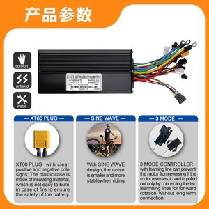Oferta Imperdível Direto da Fábrica: Kit Controlador de Ebike <span class=keywords><strong>DC</strong></span> 40A Ajustável 48V/<span class=keywords><strong>72V</strong></span> com Display LCD e Alumínio para Pneu Gordo de 26 polegadas - Product Image 4