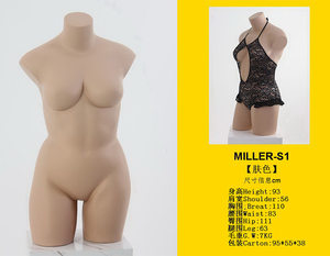 <span class=keywords><strong>Mannequin</strong></span> torso en fibre de verre pour <span class=keywords><strong>femme</strong></span>, demi-corps, sexy, nouveau produit 2020 - Product Image 4
