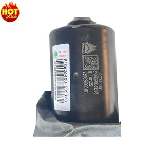 อะไหล่รถบรรทุก HOWO 810W26400-6353ชิ้นส่วนที่ปัดน้ำฝน (Downstream) อุปกรณ์รถบรรทุกรถดัมพ์ - Product Image 1