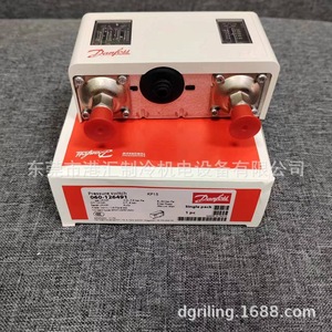 Pressostat Danfoss 060-126491 AC 24-60V pour usage frigorifique - Product Image 1
