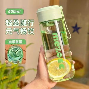 Meioi3c Plastic Water <b>Bottle</b> 600ml With Tea Infuser Portable For Travel - Product Image 1