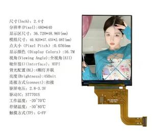 Module TFT IPS 2,4 pouces, résolution 480x640, interface MIPI, circuit intégré de pilote ST7701S, vision panoramique, écran de haute qualité 450 nit, 16,7 millions de couleurs - Product Image 1