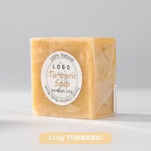 Premium Handcrafted 110G <span class=keywords><strong>Papaya</strong></span> Leche de cabra Limpieza suave Cara y cuerpo Hidratante Jabón sólido Anti acné Barra de jabón de cúrcuma - Product Image 5