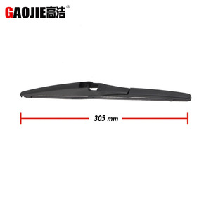 ใช้ได้กับแขนปัดน้ำฝนหลังของแลนด์โรเวอร์ ดิสคัฟเวอรี่ สปอร์ต (2014-2023) - Product Image 4