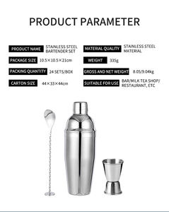 طقم شاكر كوكتيل وصديقة للصديقة للستانلس ستيل-طقم Mixologist وbartender احترافي - Product Image 3