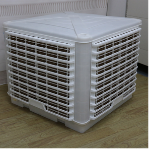 Refroidisseur d'air évaporatif <span class=keywords><strong>stirling</strong></span> <span class=keywords><strong>à</strong></span> faible consommation sonore industrielle 2023 pour atelier - Product Image 4