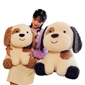 Entzückendes Kuscheltier Bestseller Spot Hund Niedliche Welpen puppe Stofftier Plüsch tier Fabrik verkauf Soft Doggy - Product Image 1