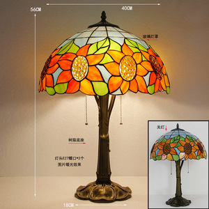 Lampadaire LIGHTOPS avec abat-jour en forme de <span class=keywords><strong>libellule</strong></span> colorée faite à la main avec des ailes noires - Product Image 2