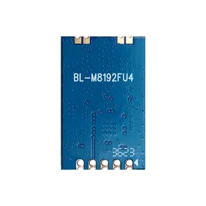 LB-LINK BL-M8192FU4 AP + STA 2T2R 802.11b/g/n WiFi4 USB模块300M无线模块