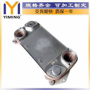 Scania <b>Radiator</b> 2114175 Water Cooled For Scania II 12.742 2020-2024 Replacement Part - Product Image 3