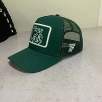 Casquette Trucker en Maille Brodé à 5 Panneaux, Style Vintage Usé et Déchiré, Logo Personnalisé Yelir, Unisexe, Imprimé Léopard, 100% Coton