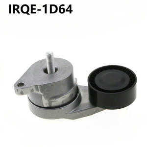 Tensor y polea tensora IRQE SMW252063 para pieza de repuesto de coche Proton - Product Image 3