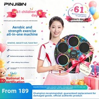 Cible de boxe musicale intelligente pour entraînement à domicile, cible murale suspendue colorée et durable pour adultes