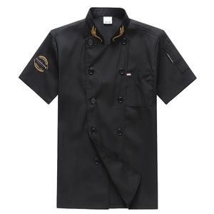 Giacca da Chef Unisex a Maniche Corte dal Design Classico, Uniforme da Cuoco per Personale di Hotel e Ristoranti, Include Giacca da Donna - Product Image 1