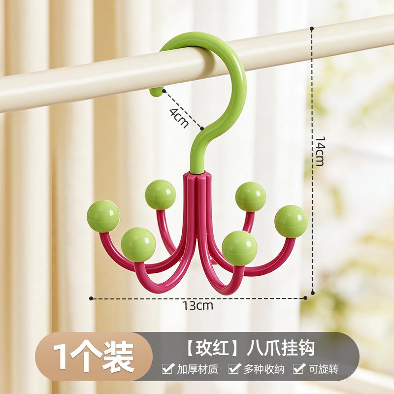 Dopamine six-prong hook [1 piece] Green