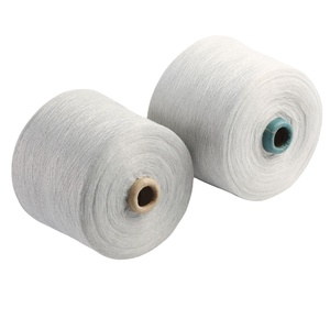 Fil de tissage à tricoter conducteur - Product Image 1