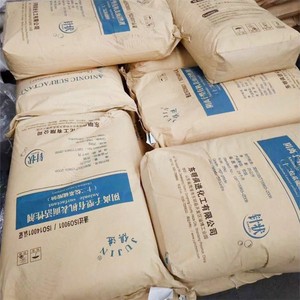 <span class=keywords><strong>Sulfate</strong></span> de lauryl de sodium K12 en poudre haute pureté 92% 95% CAS 151-21-3 pour la fabrication de détergents et de dentifrices - Product Image 1