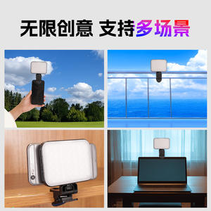 Lampe d'appoint magnétique portable pour diffusion en direct et selfies, flash de poche pour téléphones portables, utilisation sur ordinateur de bureau et en extérieur - Product Image 3